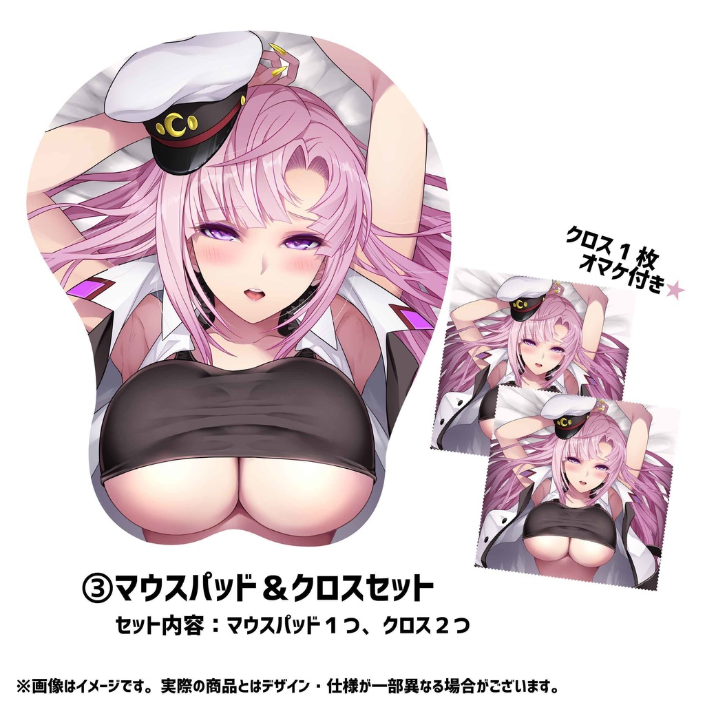 【月乃ソフィア】お誕生日描きおろし記念グッズ2024!!!