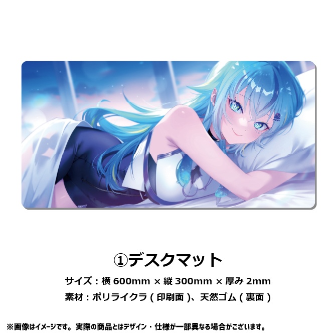 【オリカ・ステラ】お誕生日描きおろし記念グッズ2025!!!