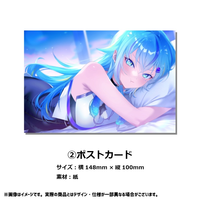 【オリカ・ステラ】お誕生日描きおろし記念グッズ2025!!!