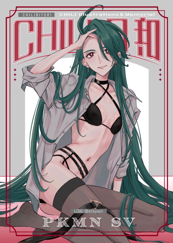 B2布ポスターのみ