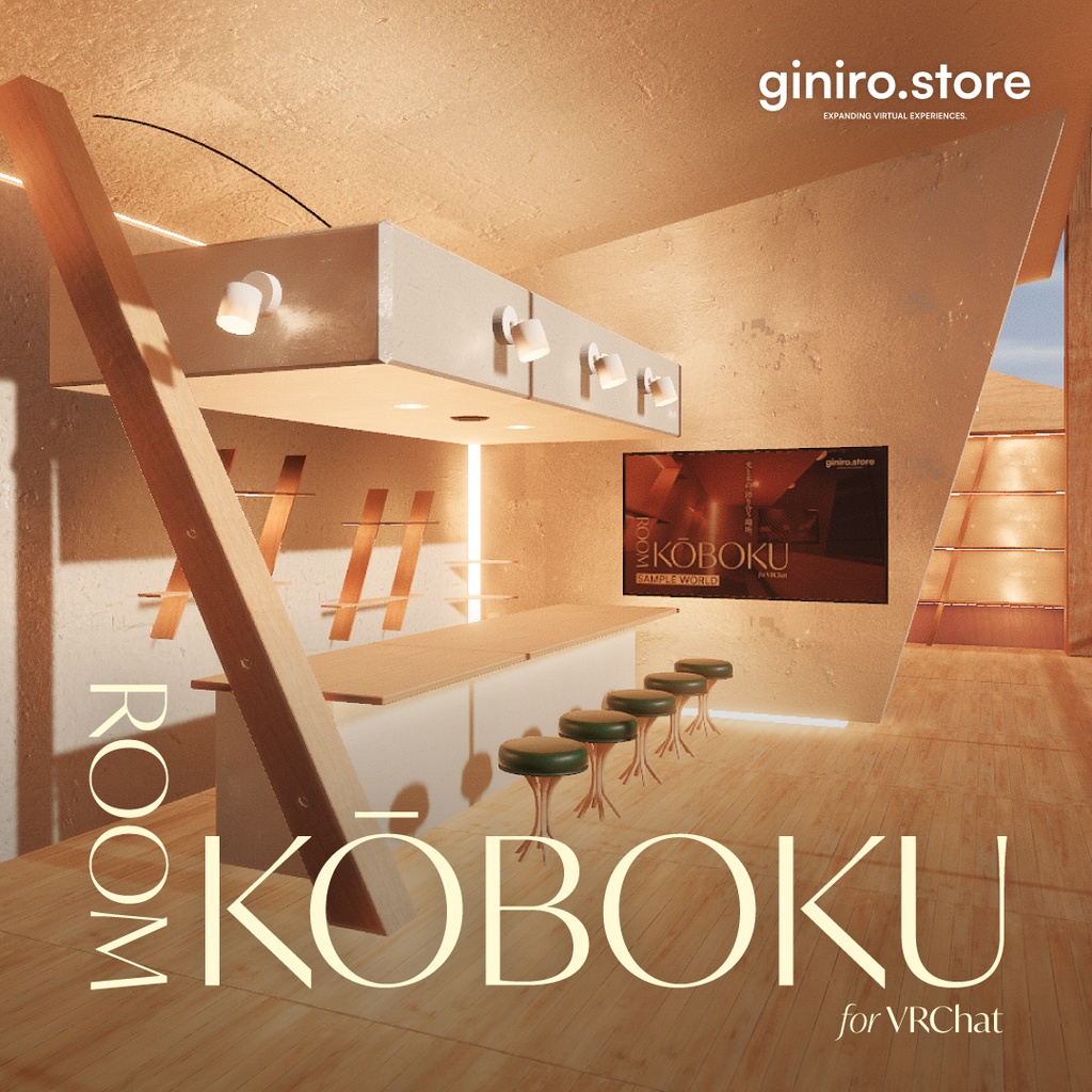 【VRChat向けワールド】ROOM KOBOKU