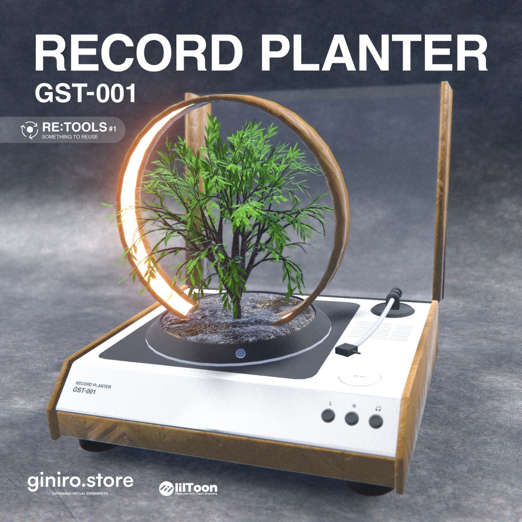【3Dモデル】Record Planter / GST-001【RE:TOOLS #01】