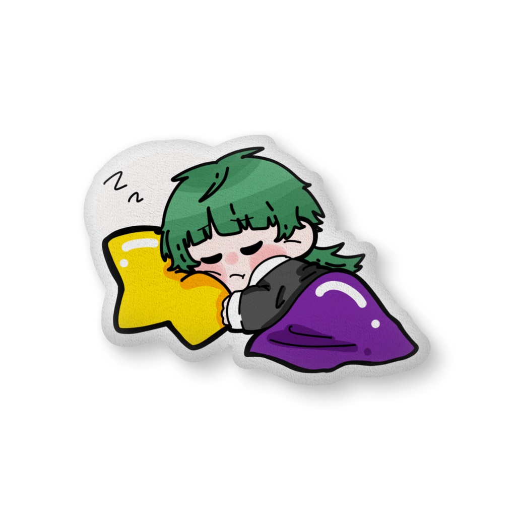 おねんねクッション