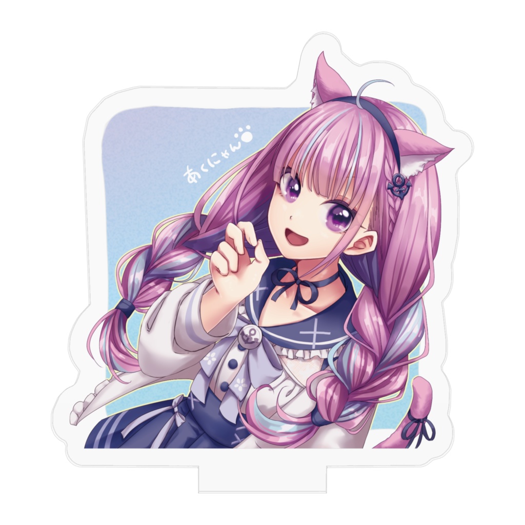 【非公式】あくたんアクリルスタンド