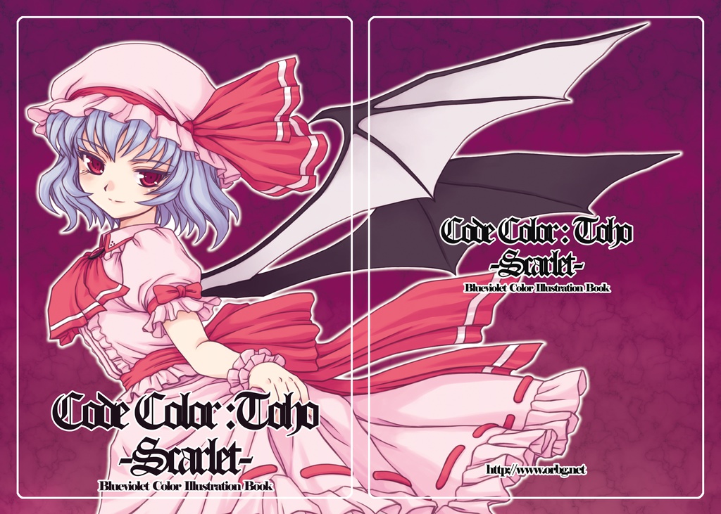 Code Color : Toho-Scarlet - Blueviolet - BOOTH