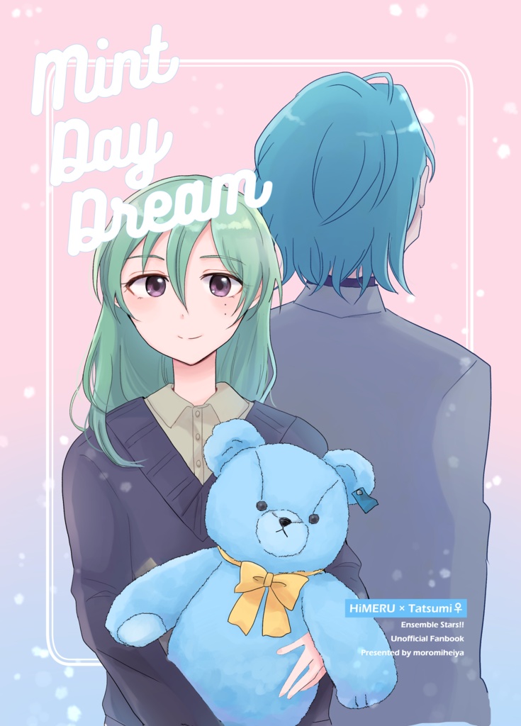 Mint Daydream