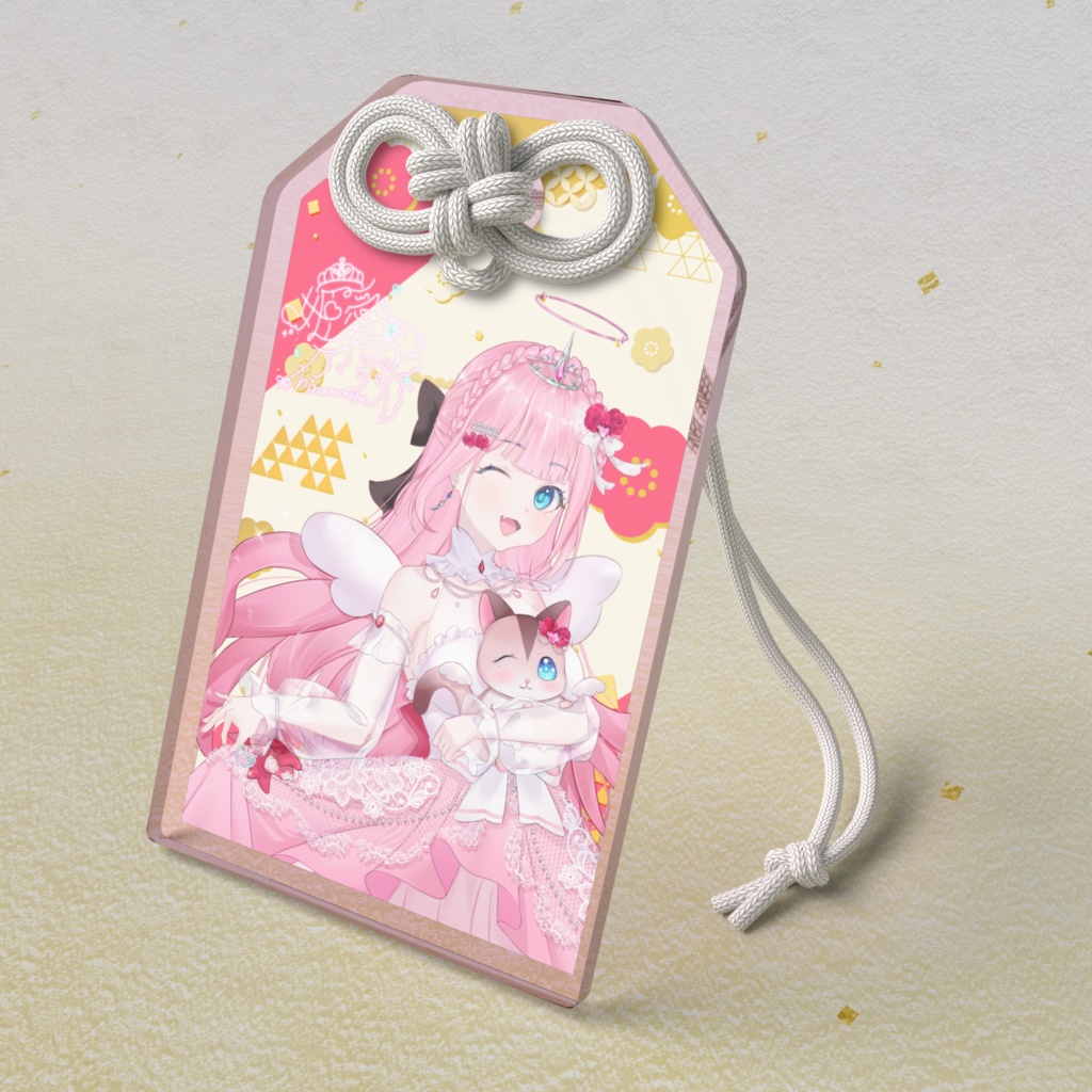 姫愛乃々羽_Hina Nonoha アクリルお守り50 × 80mm