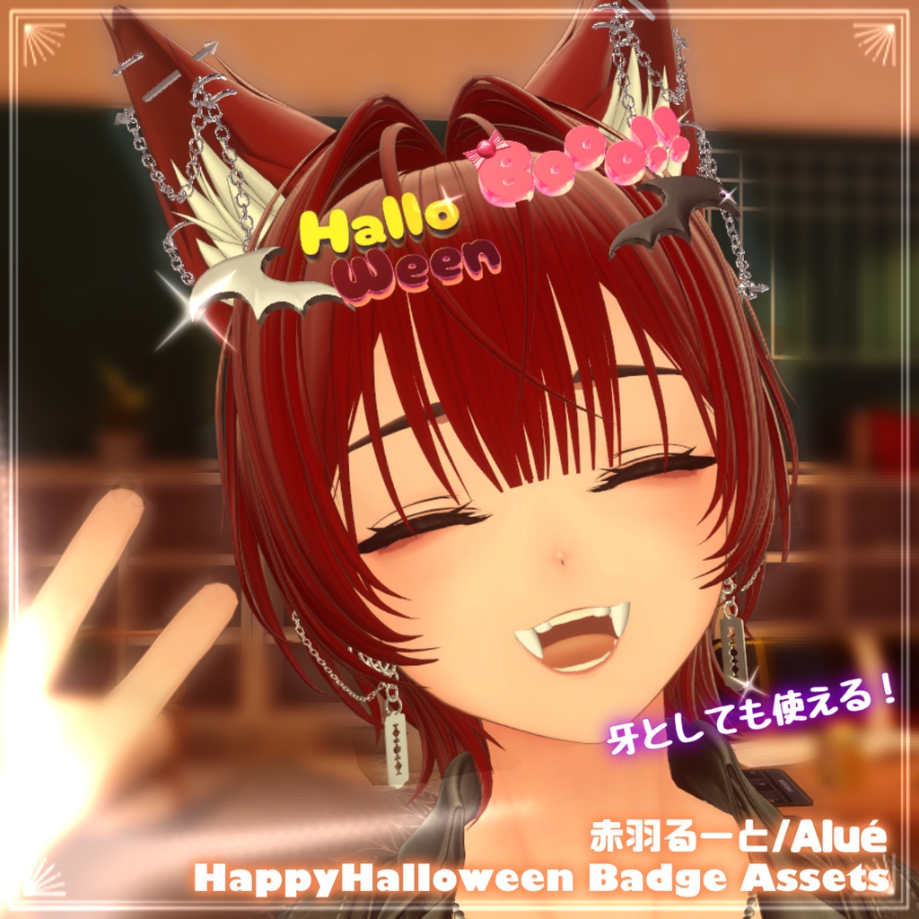 【無料‼️】ハロウィンバッジアセット-Happy HalloWeen Badge Assets-