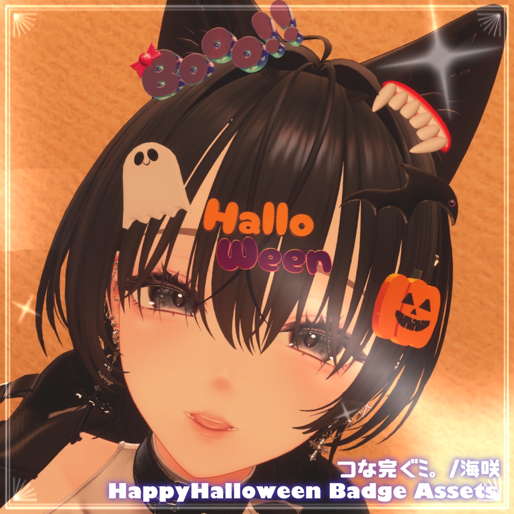 【無料‼️】ハロウィンバッジアセット-Happy HalloWeen Badge Assets-