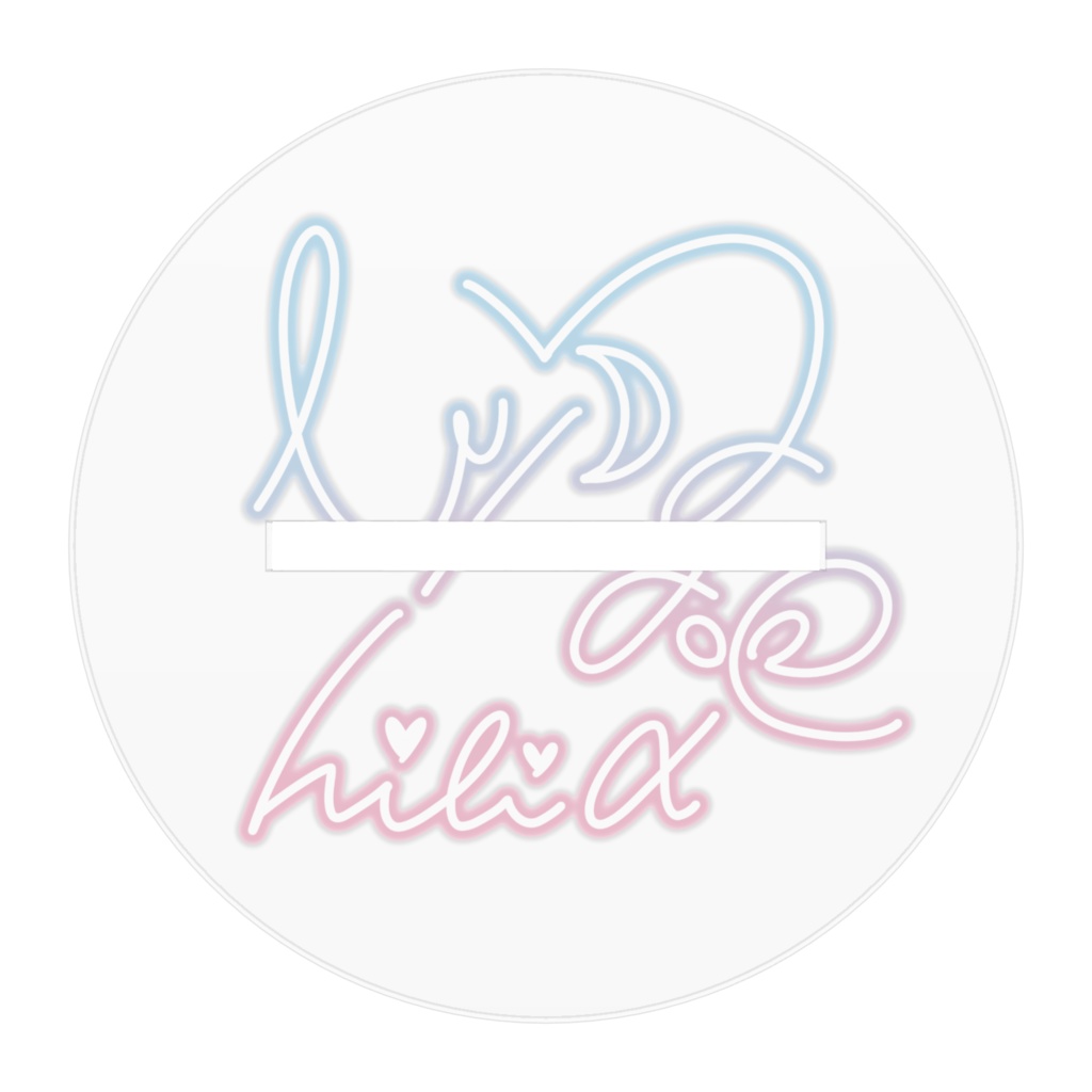 人間さんver 新衣装アクリルスタンド