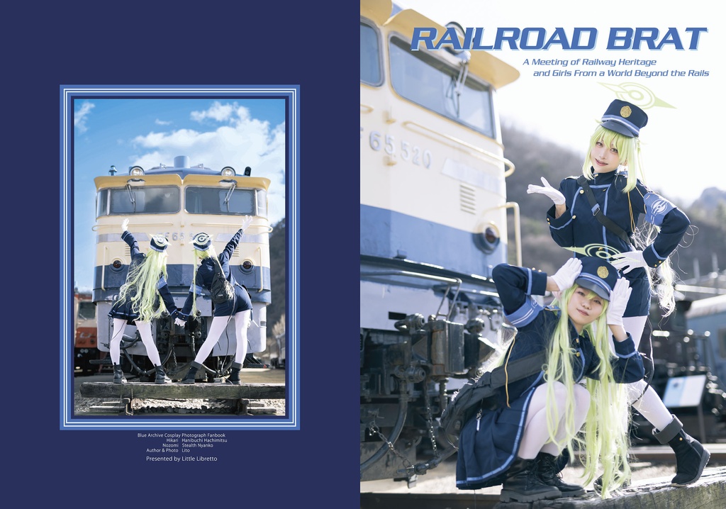 RAILROAD BRAT (橘ヒカリ&橘ノゾミ写真集)
