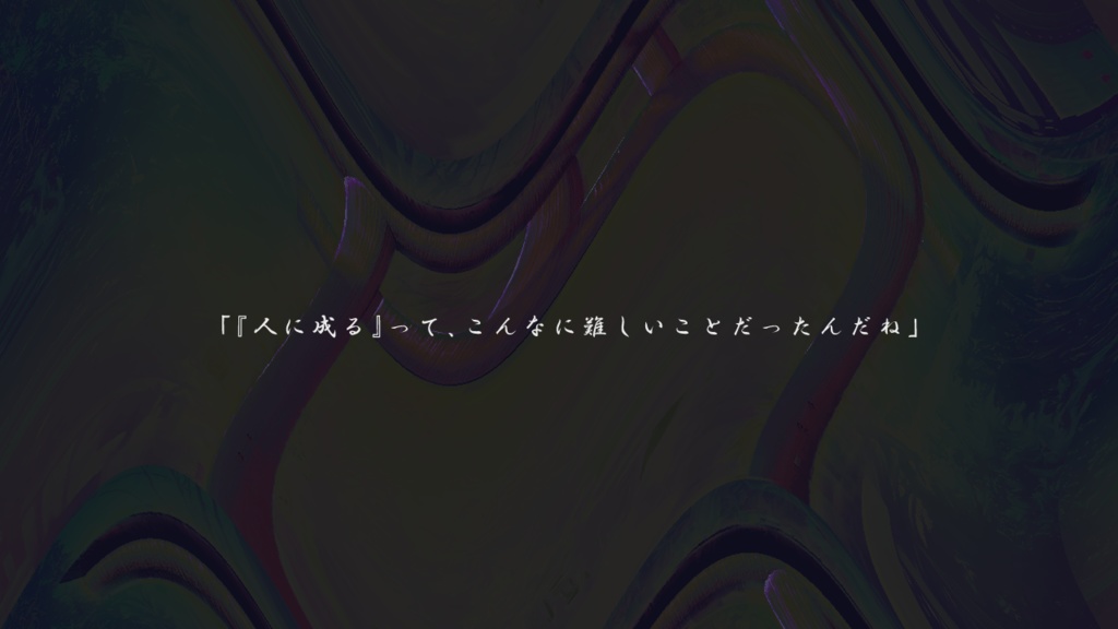 【CoC/タイマン】成『』式【無料】