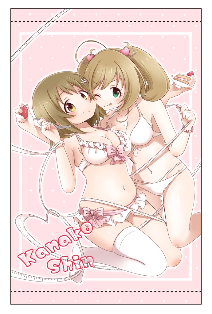 B3タペストリー