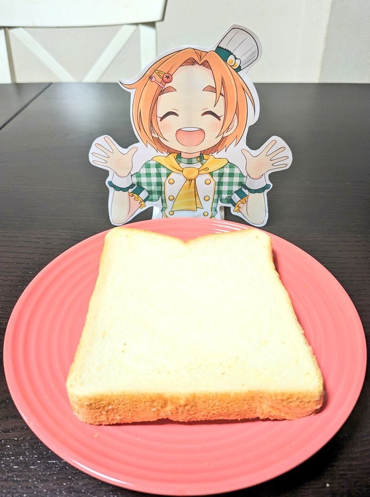 薫ちゃんアクスタ