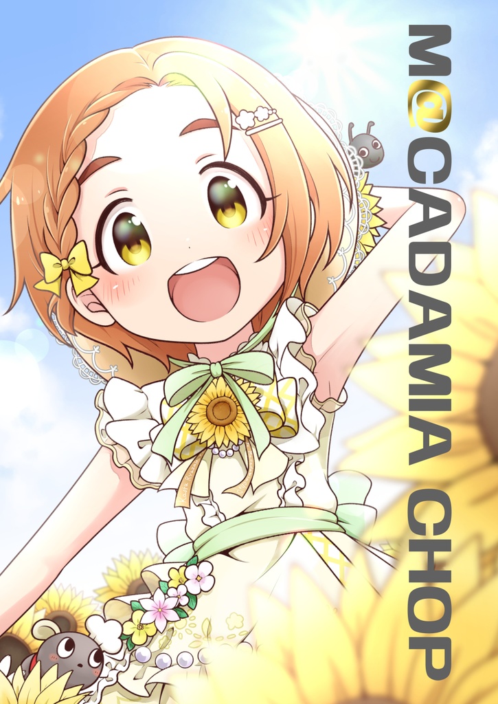 イラスト集