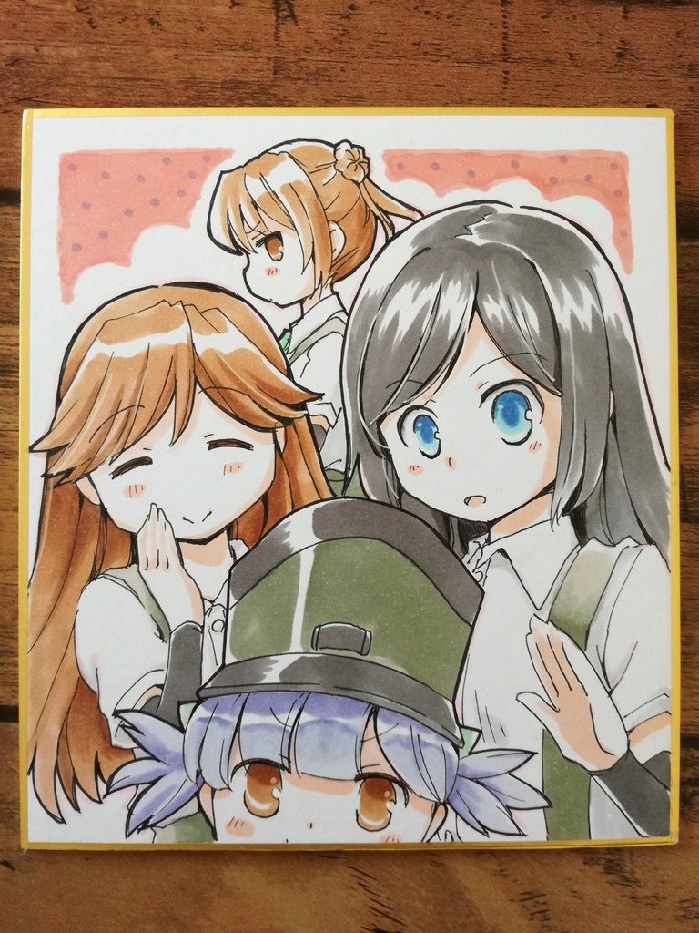 【艦これ】手描き色紙(1/3)