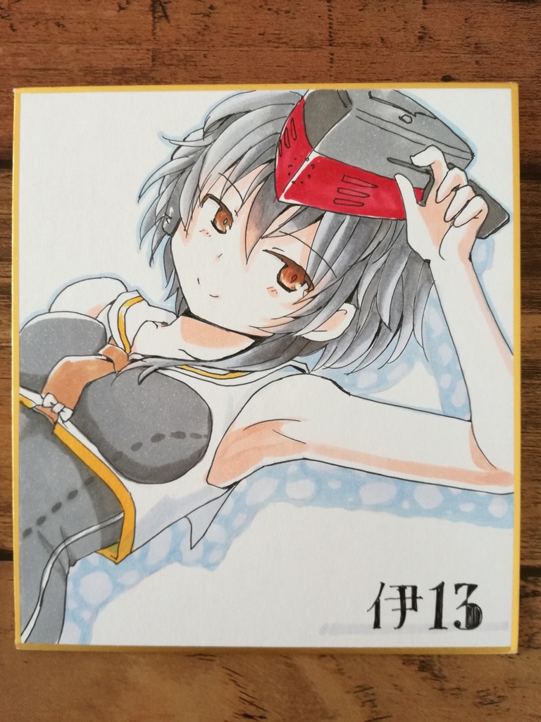 【艦これ】手描き色紙(3/3)