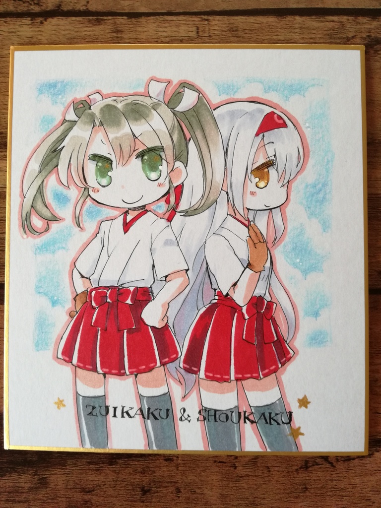【艦これ】手描き色紙(1/2)