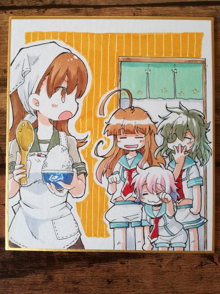 【艦これ】手描き色紙(1/2)