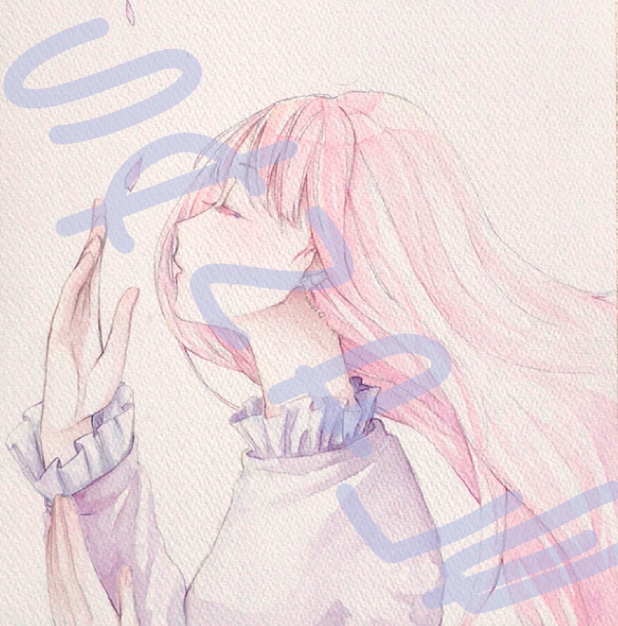 水彩色紙(さくら)