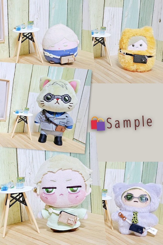 ぬいちゃ用ボディバッグ