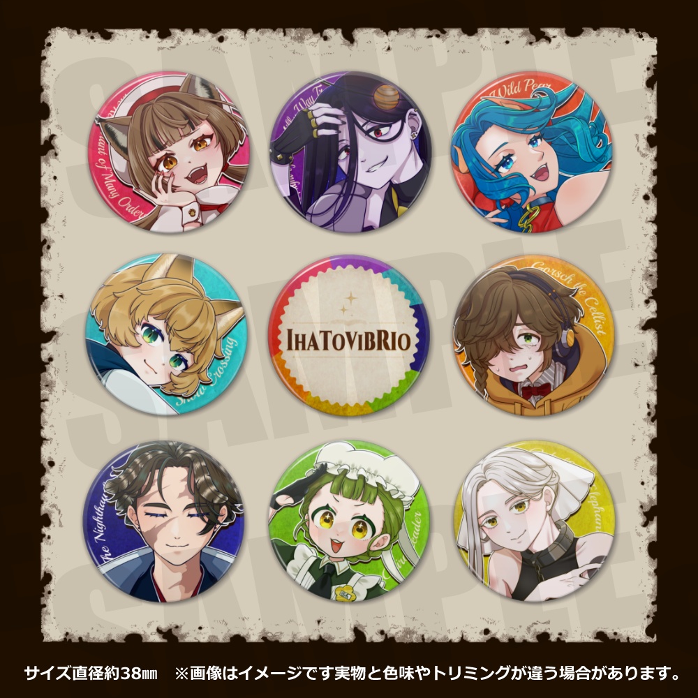 【ランダム缶バッジ】イーハトーヴィブリオ