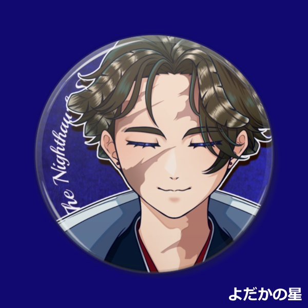 【キャラセレクト購入】イーハトーヴィブリオ缶バッジ