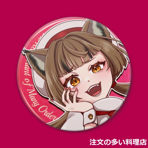 【キャラセレクト購入】イーハトーヴィブリオ缶バッジ