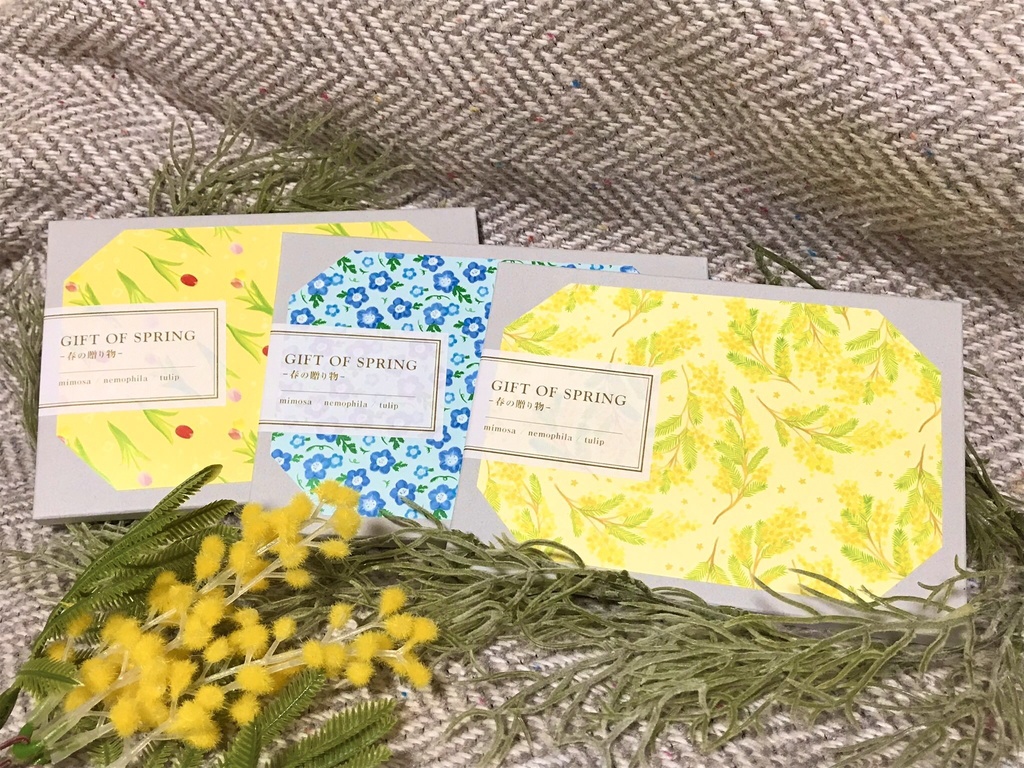 「春の贈り物」紙束BOX