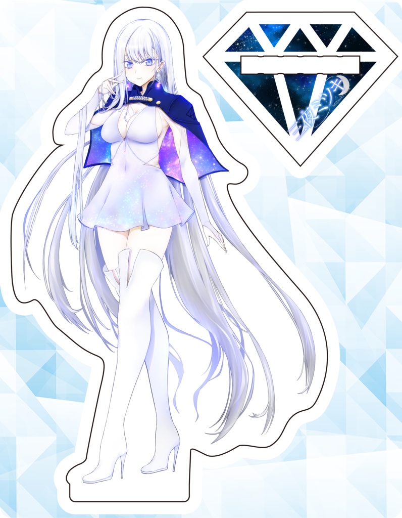 アクリルスタンド