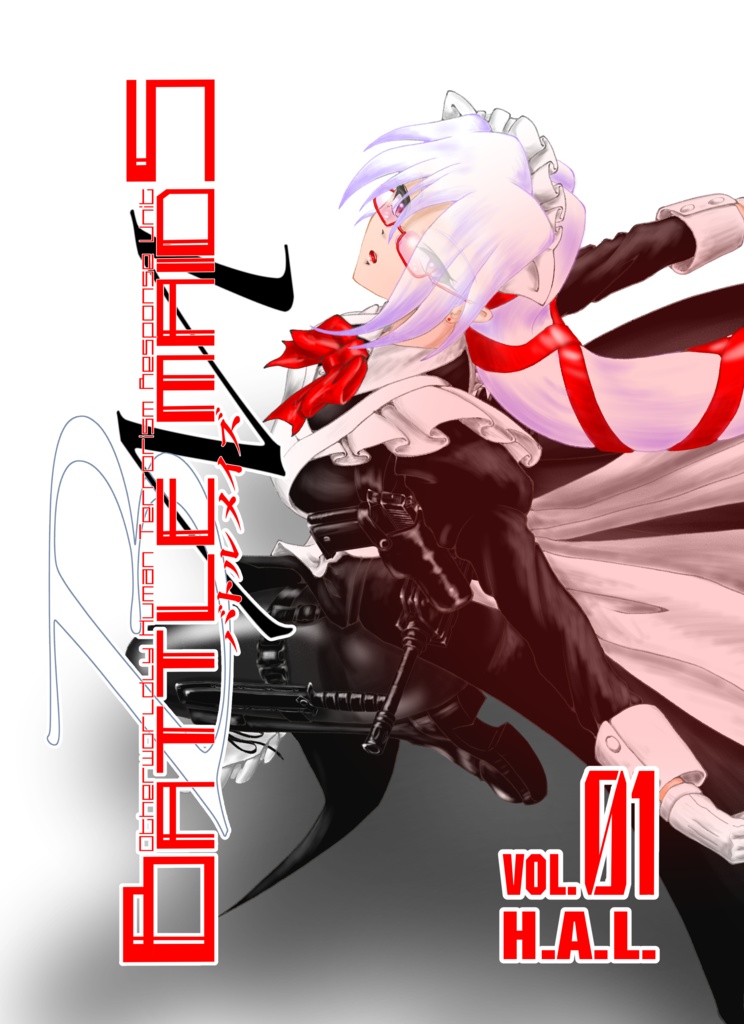 BATTLE MAIDS 01