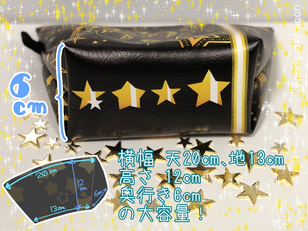 テゾーロファミリー三角ポーチ