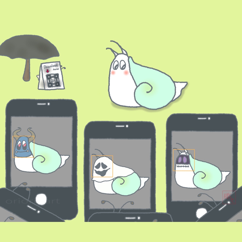  Umbrella Bias – Smartphone Wallpaper / 傘のバイアス｜スマホ壁紙   