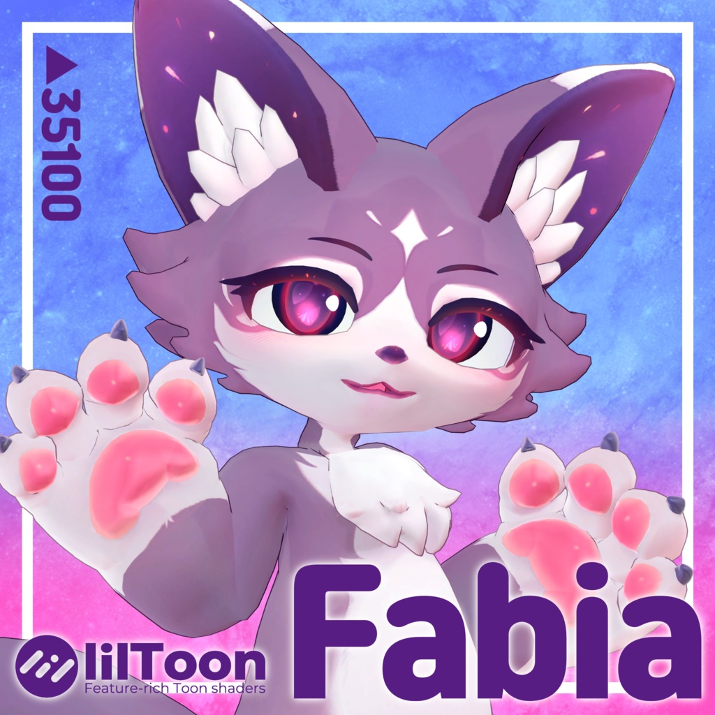 Fabia(ファビア) - オリジナル 3D モデル