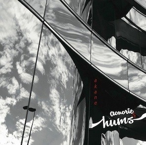 『茜e.p.』青野りえ&hums