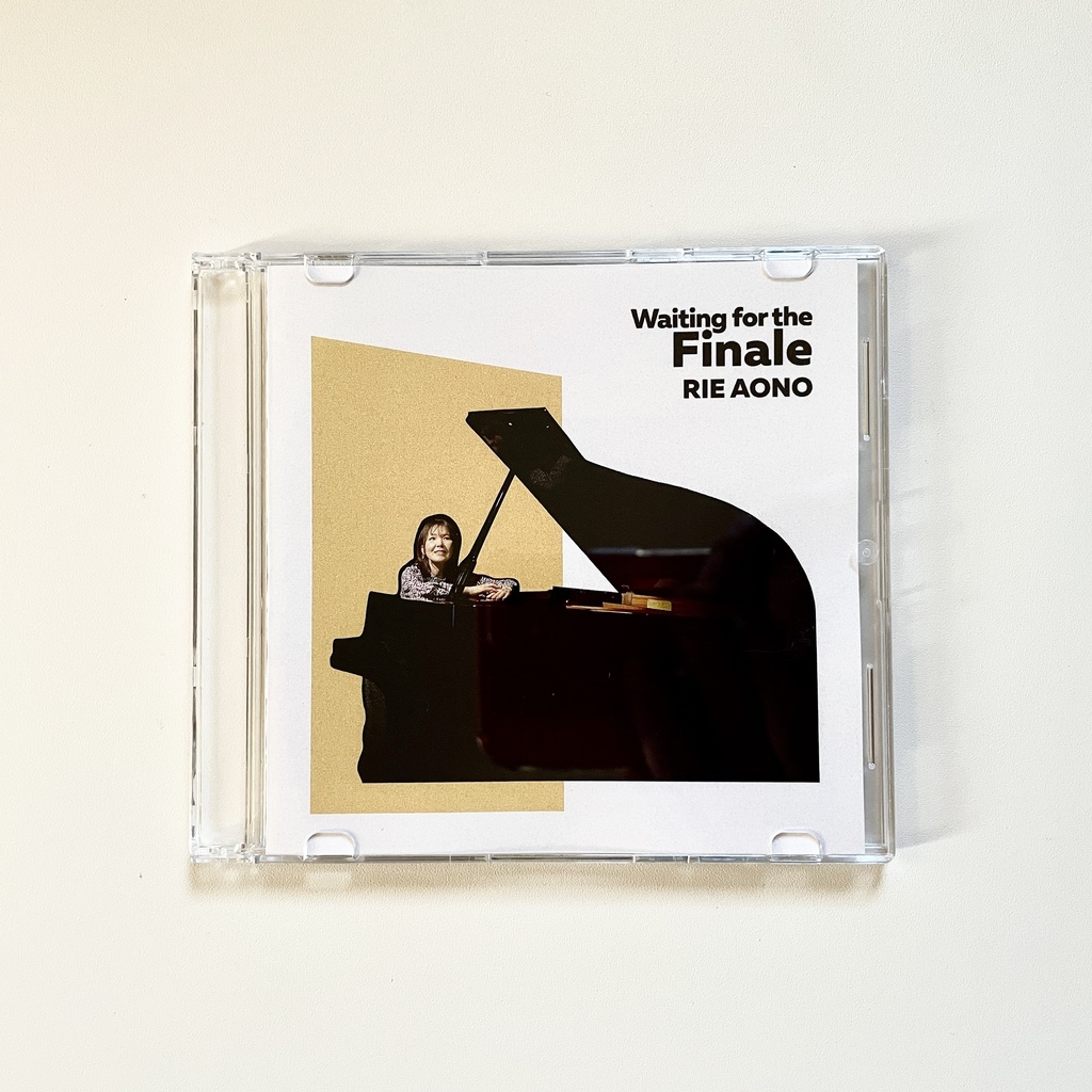 『フィナーレを待ちながら』限定CD-R