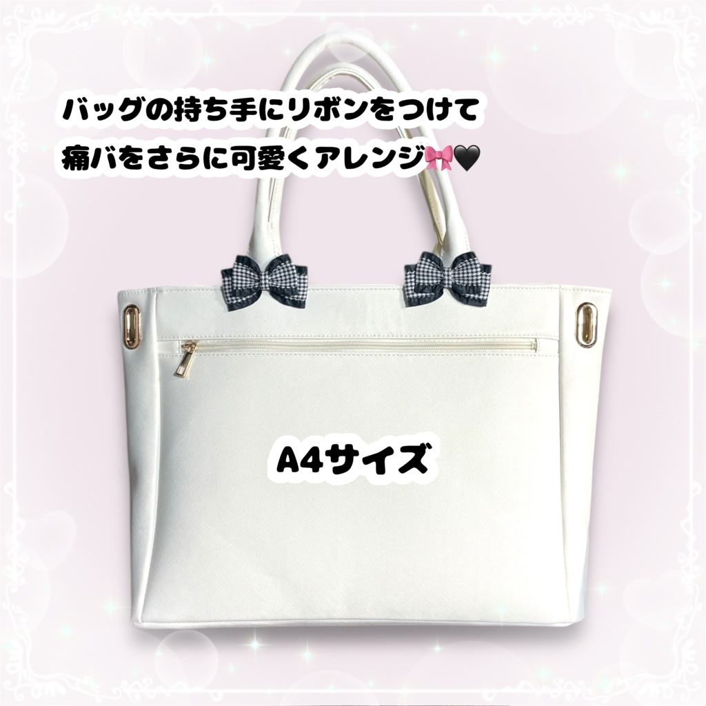 ヘアクリップ フリルチェックリボン♡ホワイト