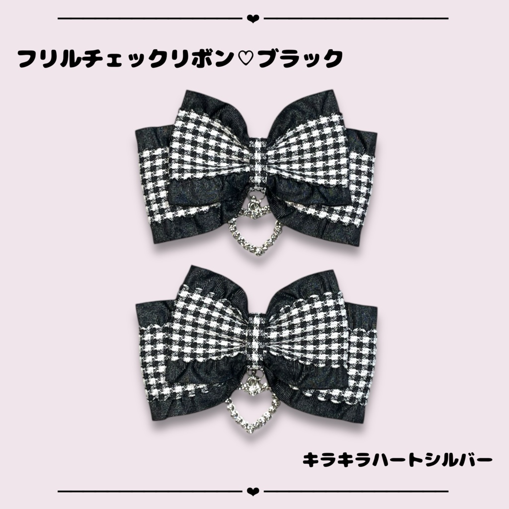 ヘアクリップ フリルチェックリボン♡ブラック