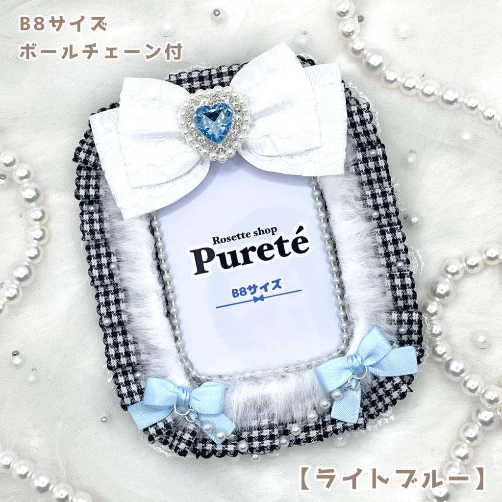 トレカケース ふわふわチェックリボン♡ホワイト シリーズ