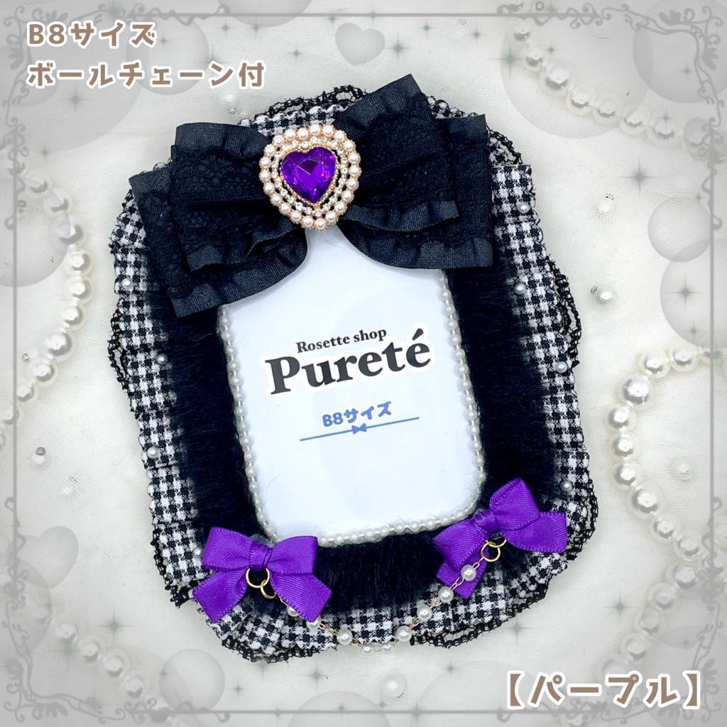 トレカケースデコ ふわふわチェックリボン♡ブラック シリーズ