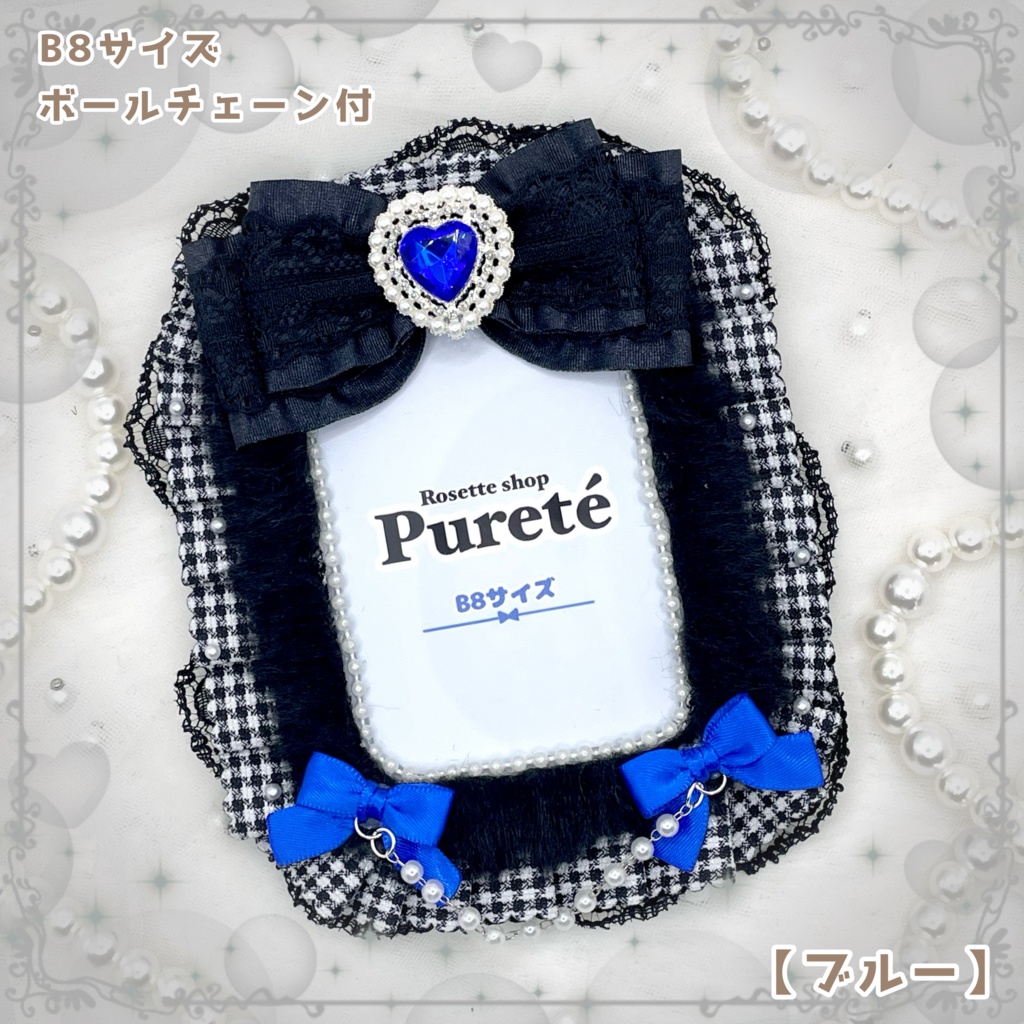 トレカケースデコ ふわふわチェックリボン♡ブラック シリーズ