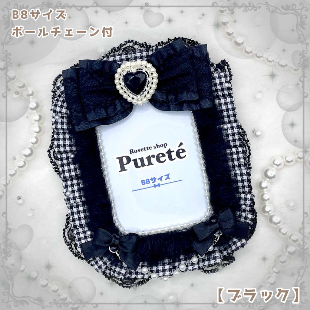 トレカケースデコ ふわふわチェックリボン♡ブラック シリーズ