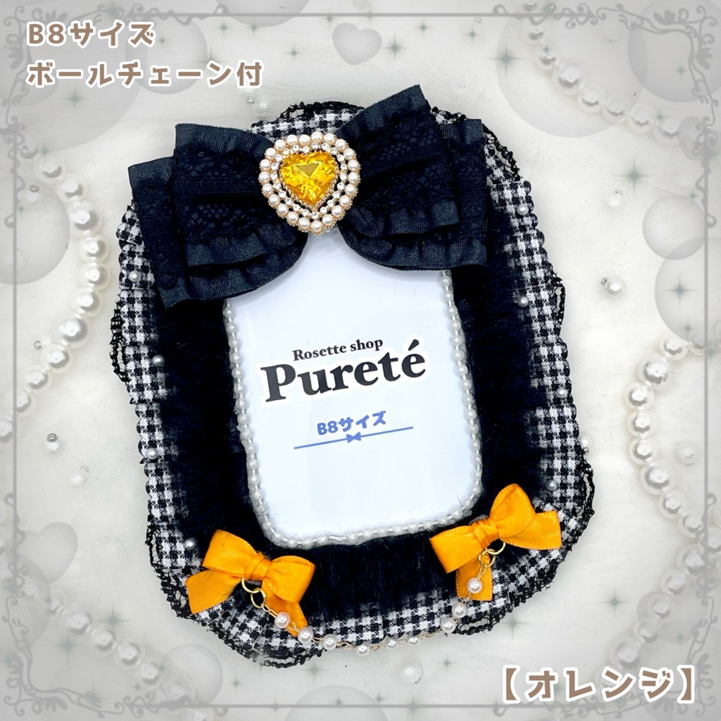 トレカケースデコ ふわふわチェックリボン♡ブラック シリーズ