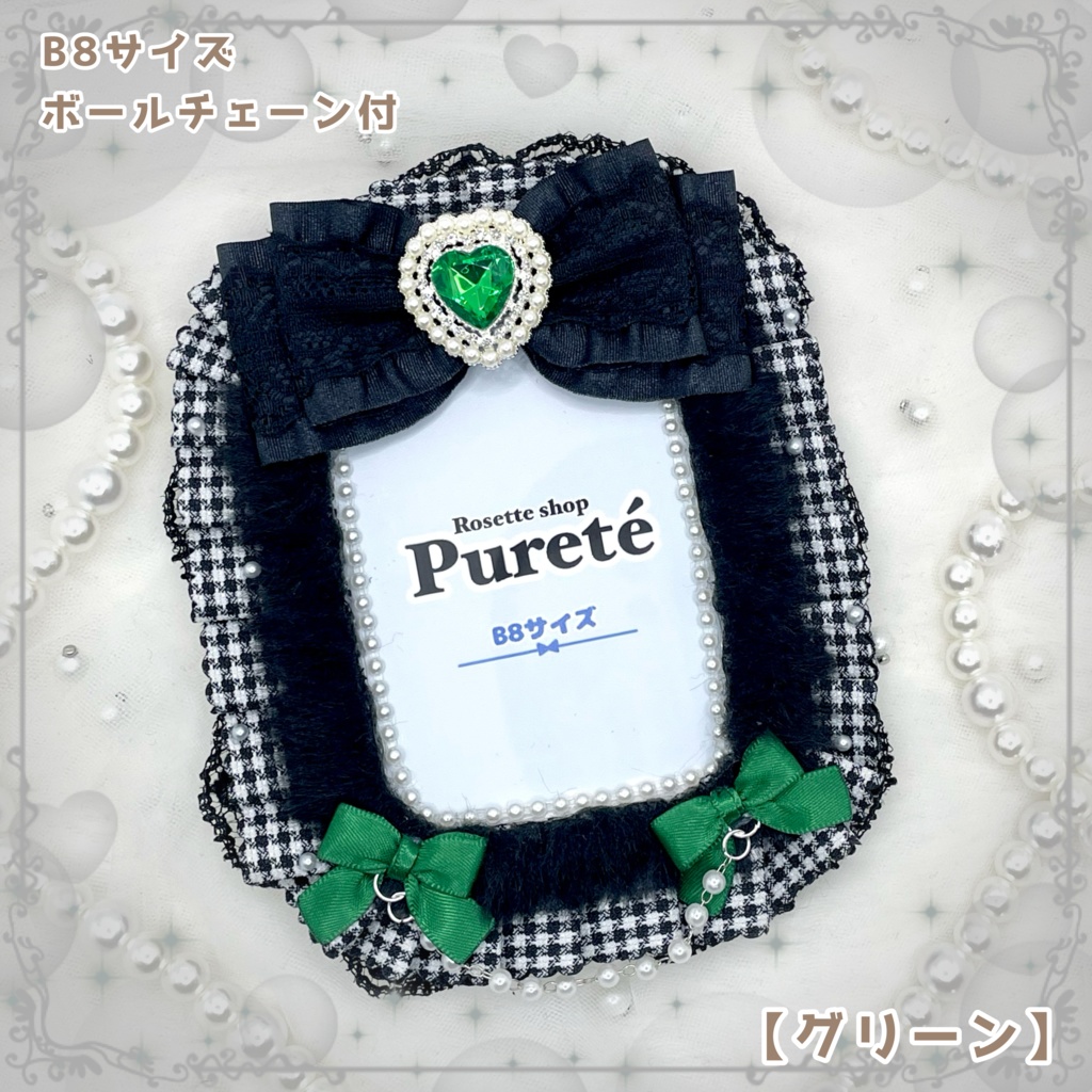 トレカケースデコ ふわふわチェックリボン♡ブラック シリーズ