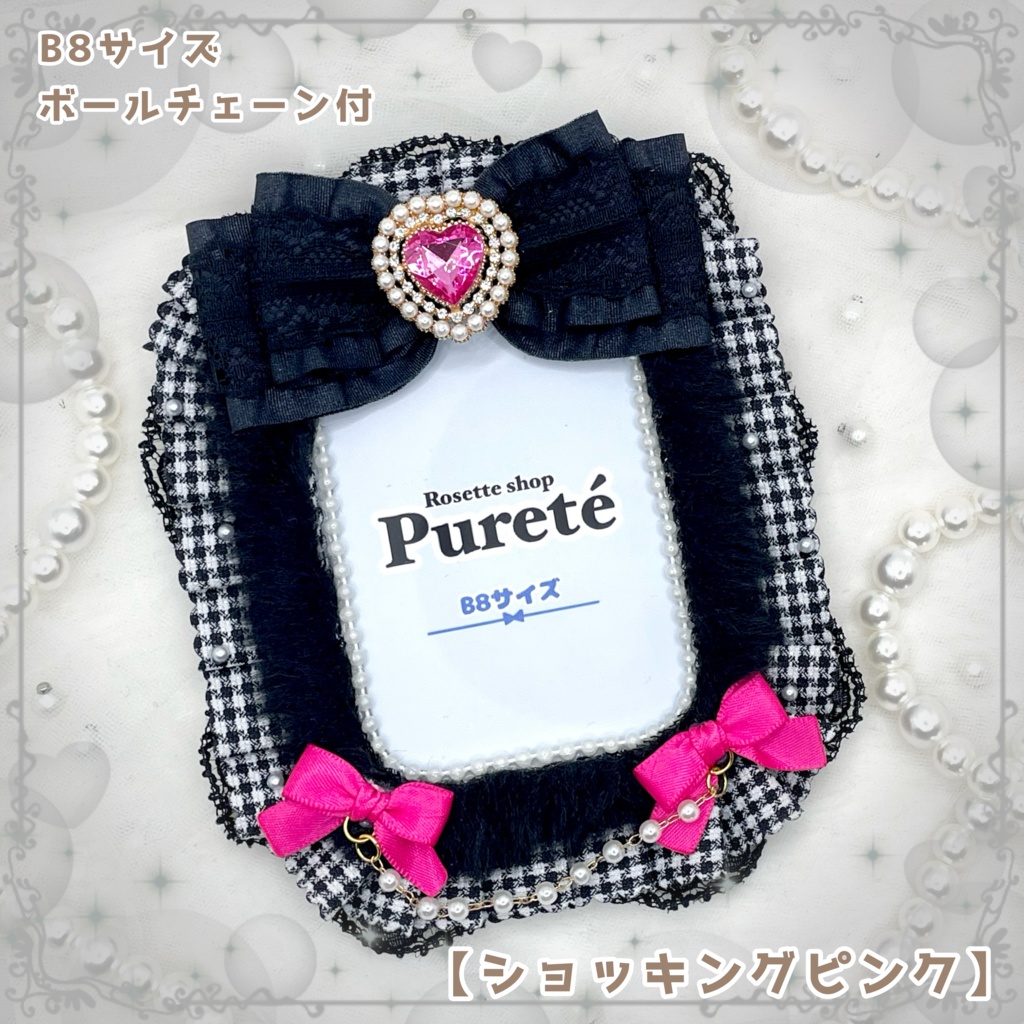 トレカケースデコ ふわふわチェックリボン♡ブラック シリーズ