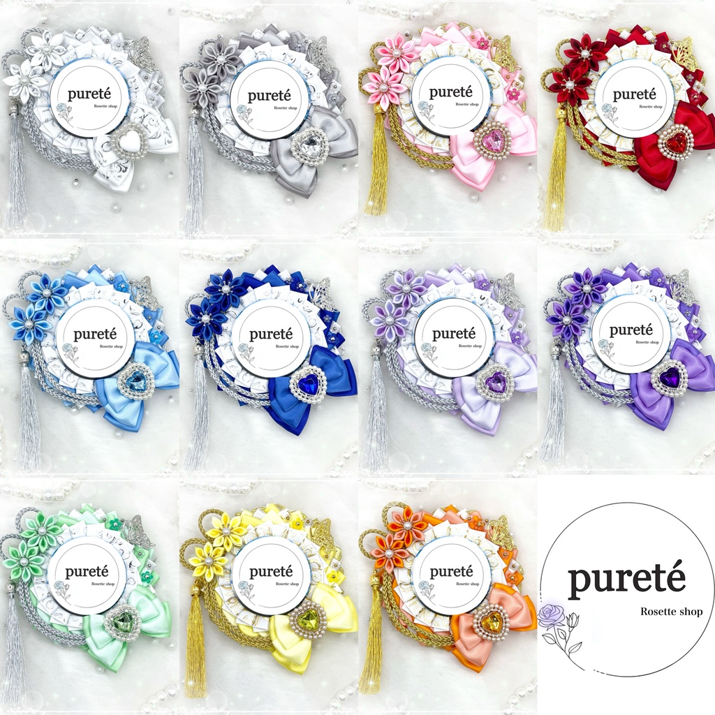 痛ロゼット 和風 中華系 ホワイトver.