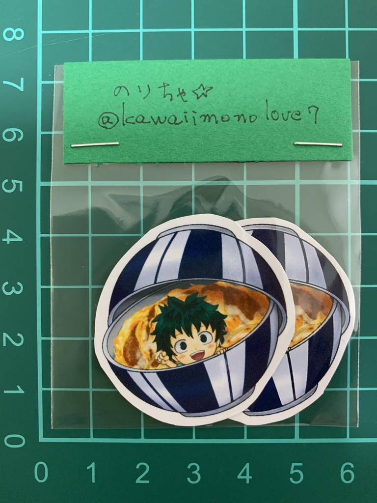 デクカツ丼(小)ｼｰﾙ2枚入り