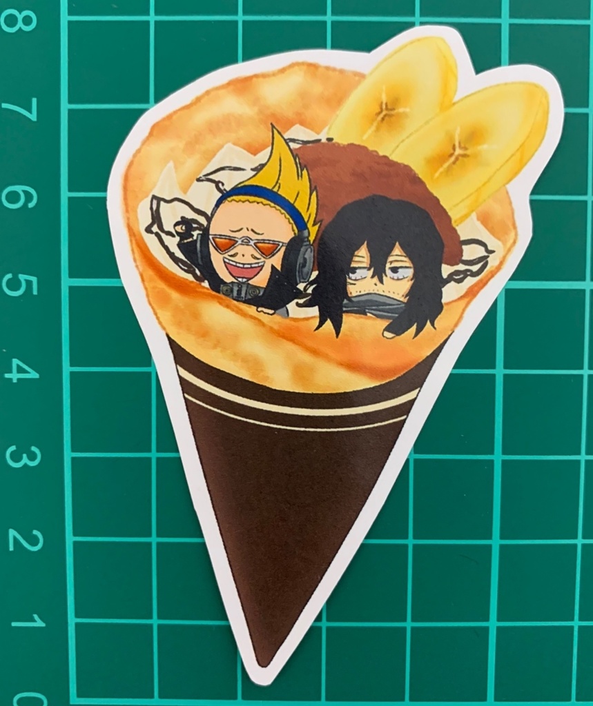 マイク＆相澤のアイスチョコバナナクレープ(大)シール