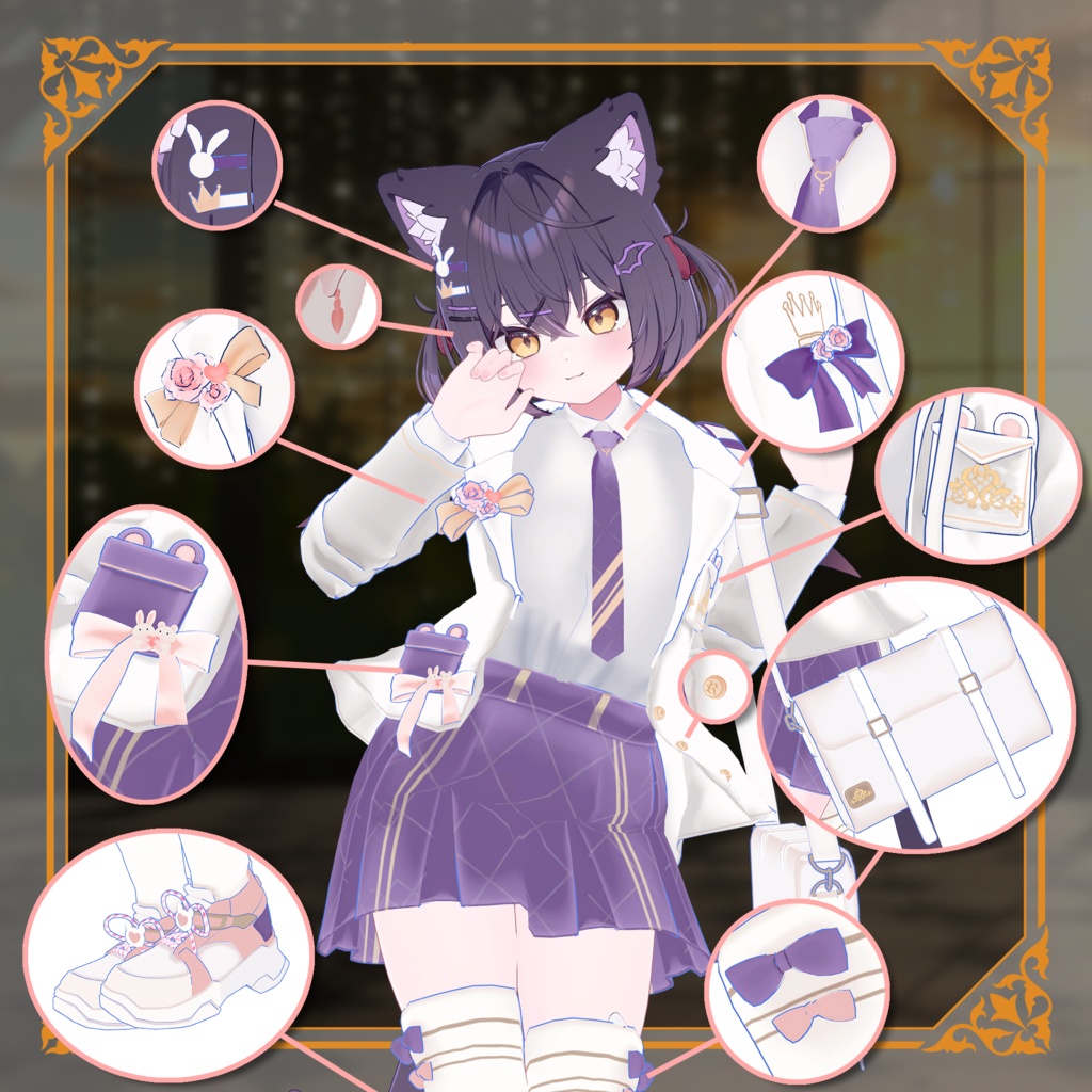 【ショコラ -Chocolat- 対応】SCHOOL UNIFORM【VRChat向け衣装モデル MA対応】