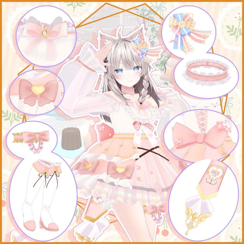 【しなの -Shinano- 対応】TEATIME OUTFIT【VRChat向け衣装モデル MA対応】